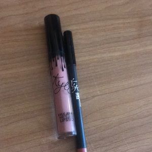 Kylie Jenner Koko K lip kit